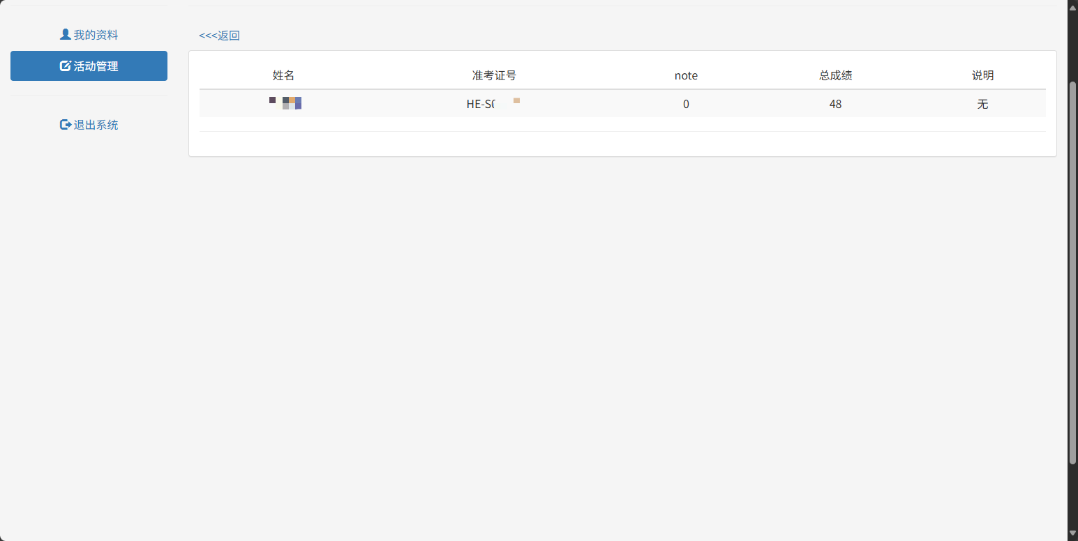 7f115581-cd74-4b4c-96d1-79113d047bd2.png 7f115581-cd74-4b4c-96d1-79113d047bd2.png