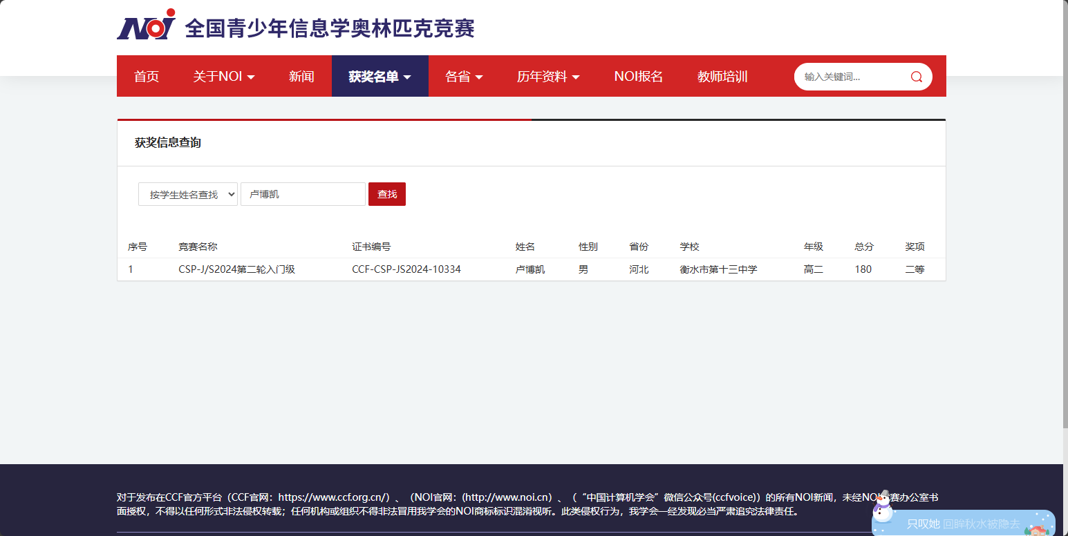 9e44231e-ce9f-4911-9278-44051c13e8e8.png 9e44231e-ce9f-4911-9278-44051c13e8e8.png